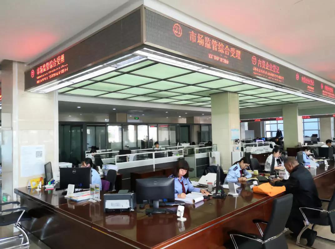 今后，在静海就能申请注册商标啦