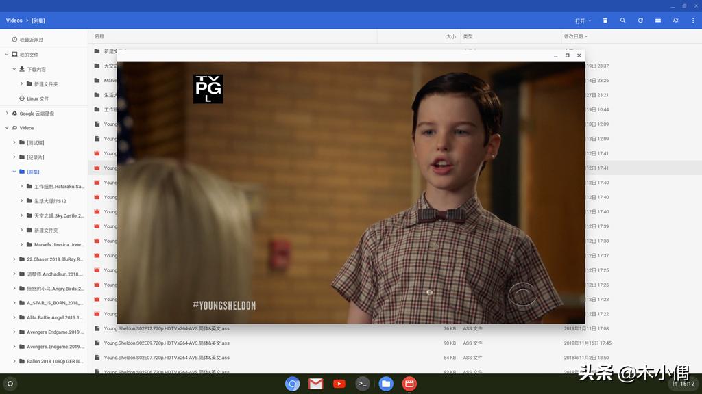 看腻了微软苹果系统？装台“黑Chromebook”电脑来玩玩吧