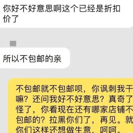女朋友不想起床怎么哄,女朋友不想睡觉怎么哄她睡觉