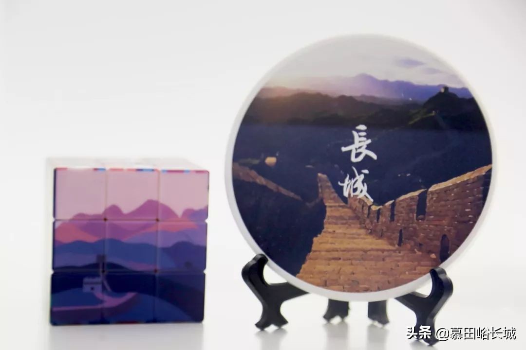 请给我一个魔方@慕田峪长城官方