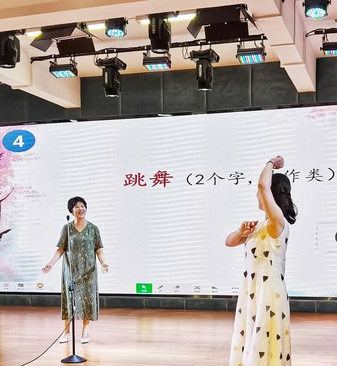 共同的初心,共同庆祝第37个教师节