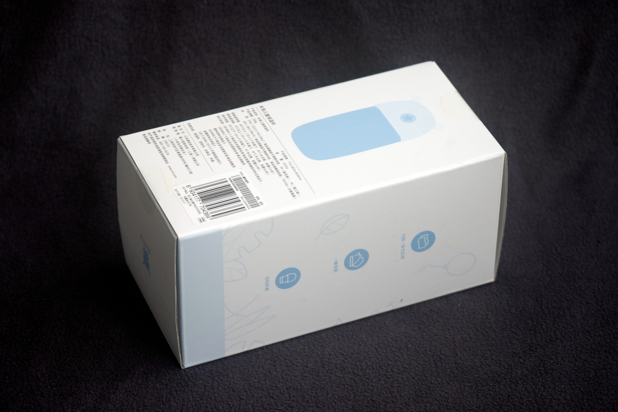 米菲兔儿童保温杯,不漏水的儿童保温杯测评