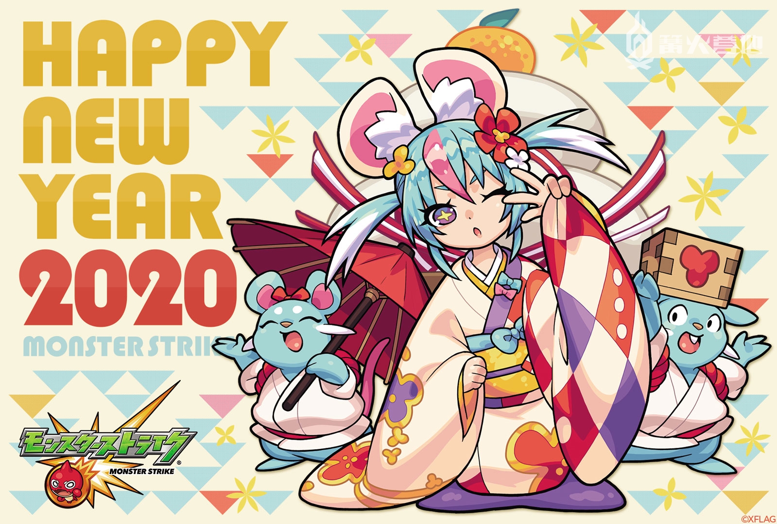 所有游戏的新年祝福,各大游戏贺年图