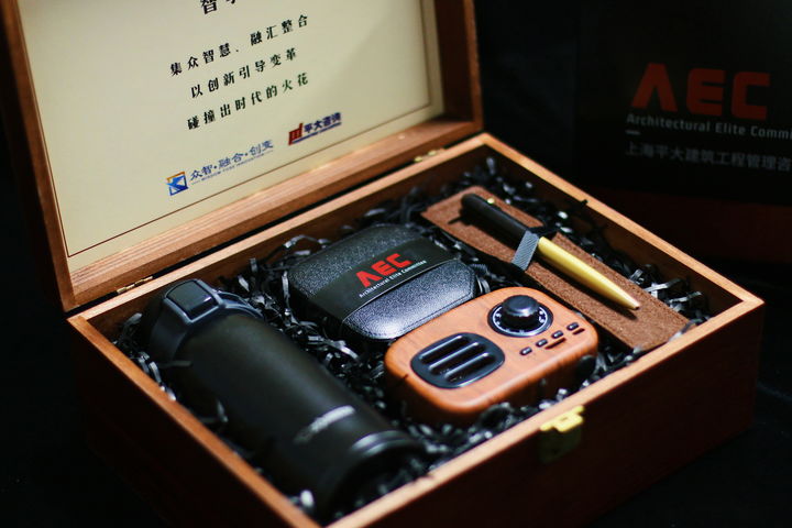 高端精致的商务伴手礼,高端精致的商务礼物