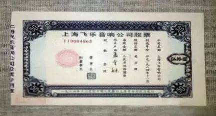 上海人正经历的几大怪事,上海30年代有什么事