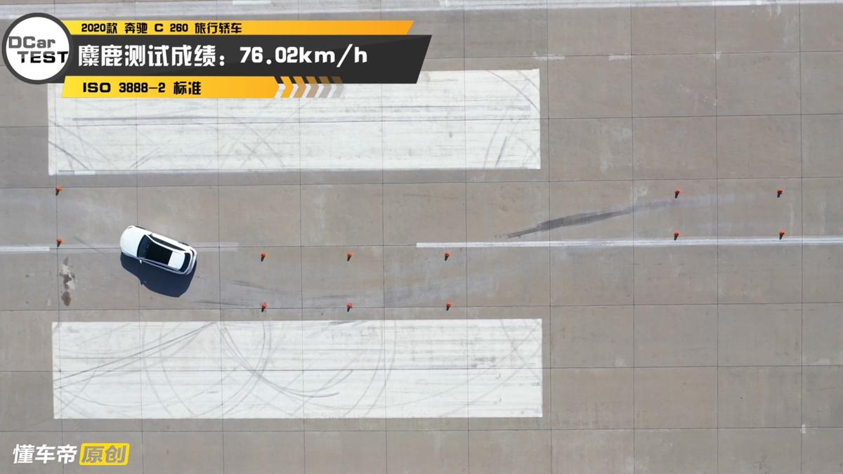 夹在7座SUV与长轴轿车中求生存，奔驰C级旅行车竞争力何在？