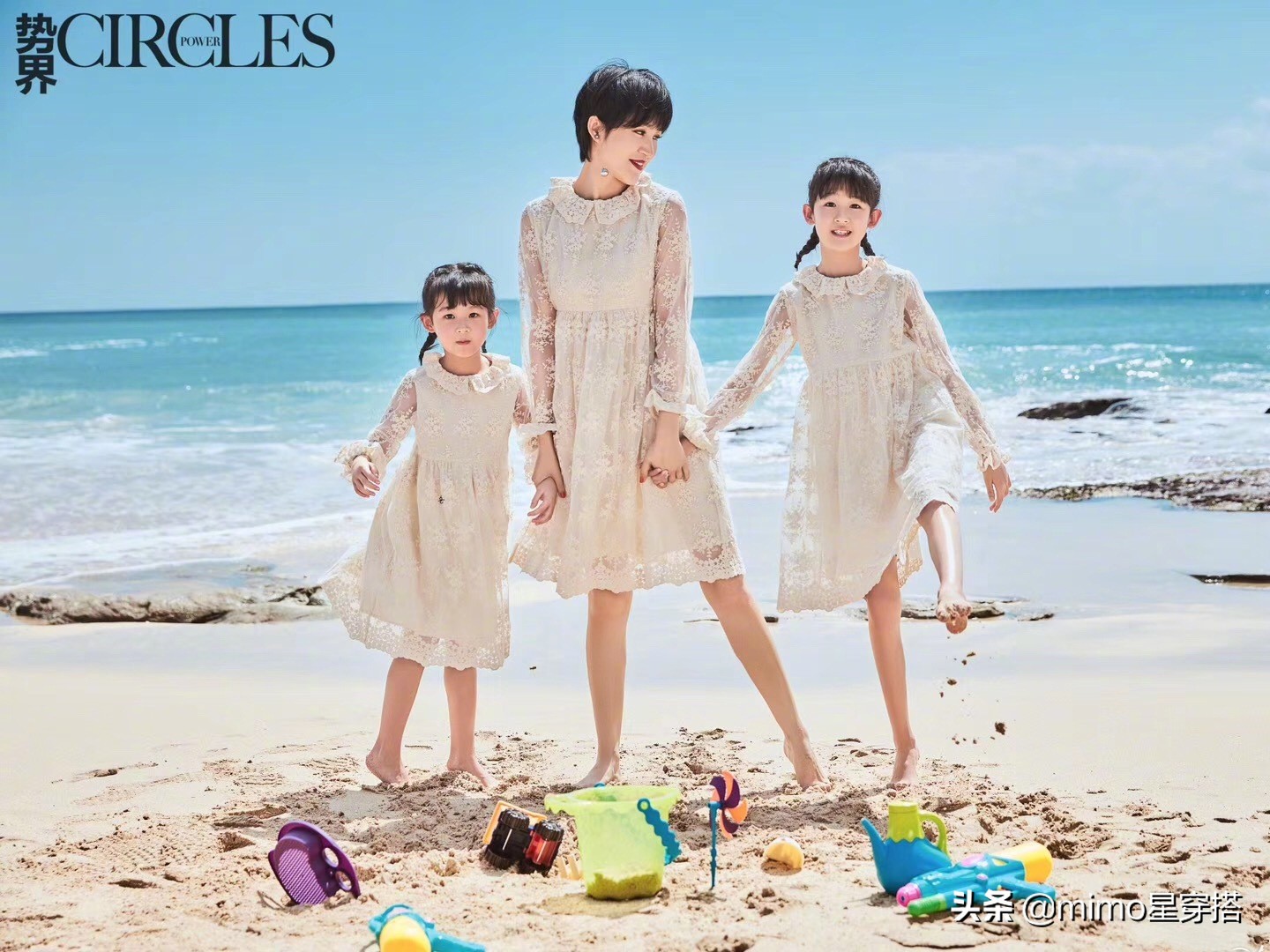 陆毅一家四口萌照,陆毅鲍蕾一家人海边照片