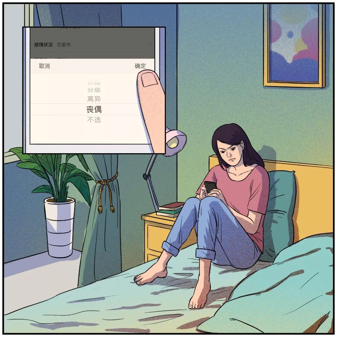 25岁男生失恋指南,25岁左右最应该明白的5件事