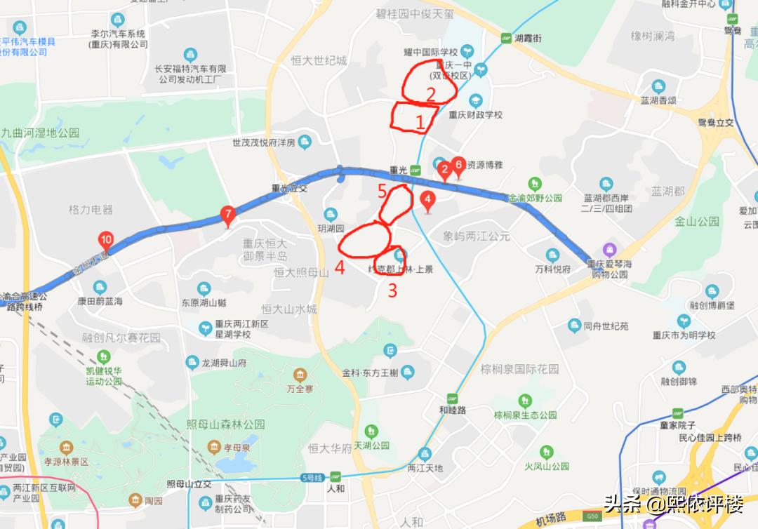 照母山制高点高层,照母山高品质楼盘