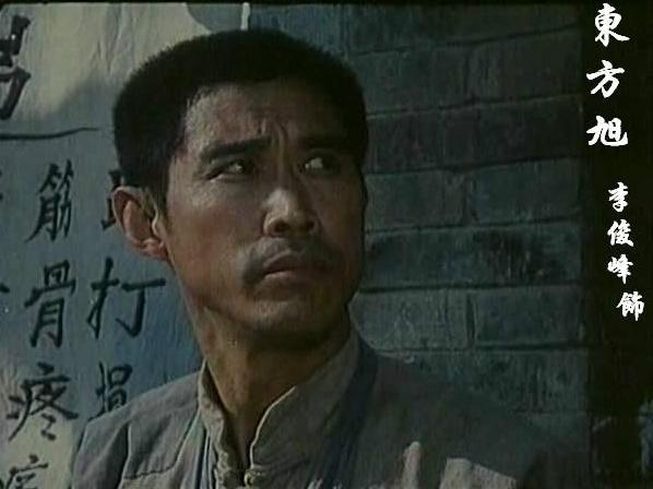 中国真功夫李连杰主演,武林志电影李连杰