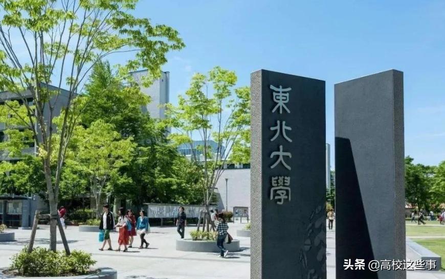 辽宁医学高等专科学校排名,辽宁前十名医科大学