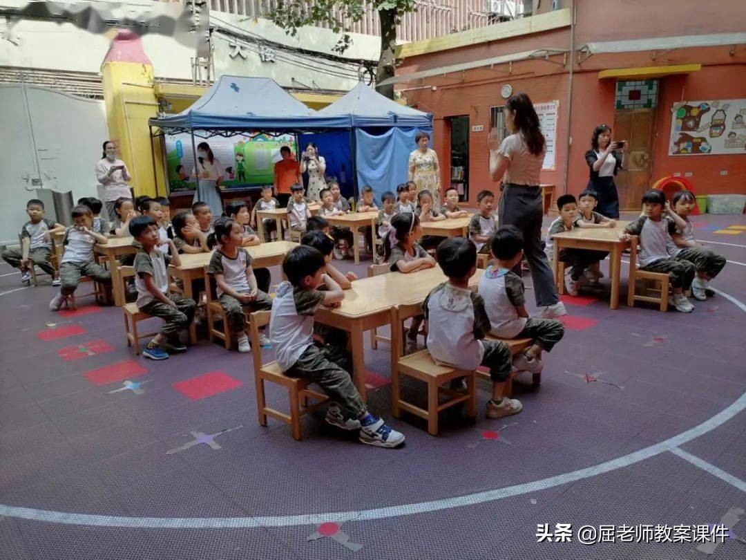 中班游戏拔鸡毛,游戏拔鸡毛教案