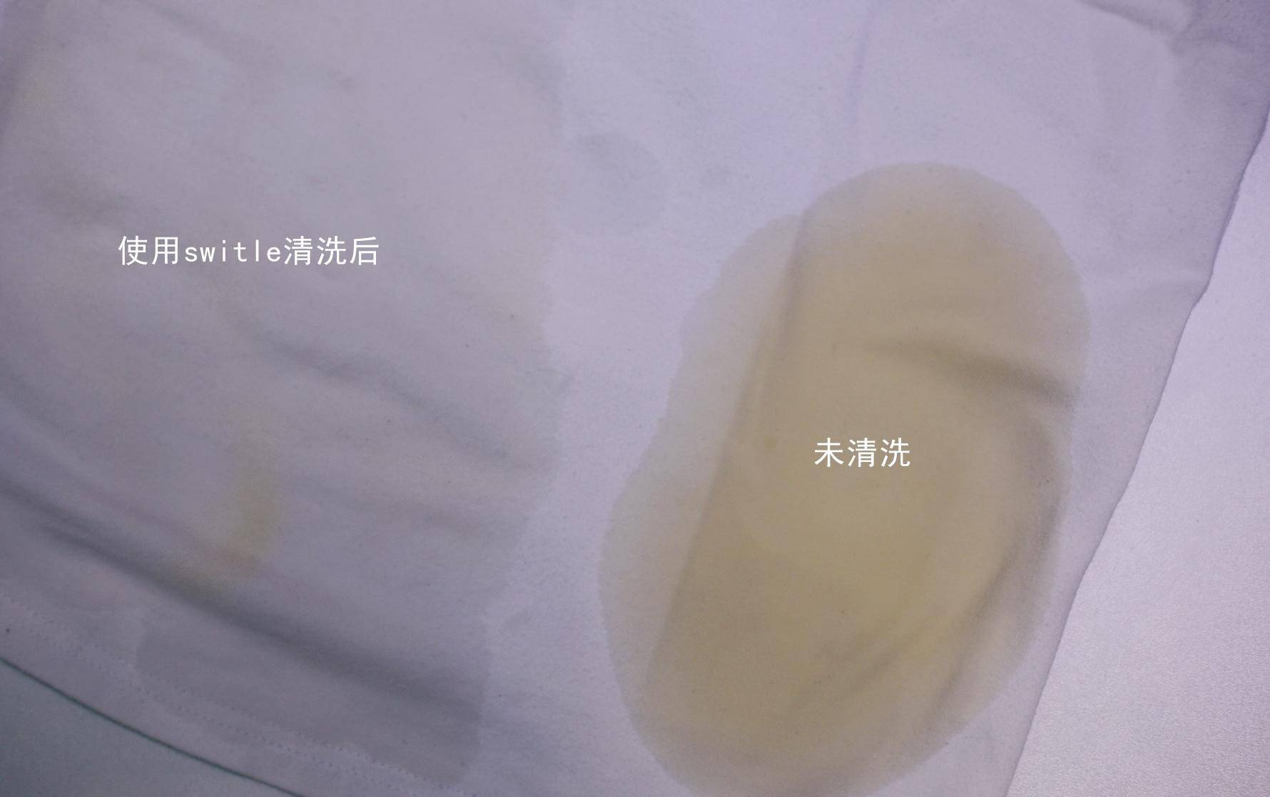 让你吸尘器变身水洗工具——Switle水尘器体验