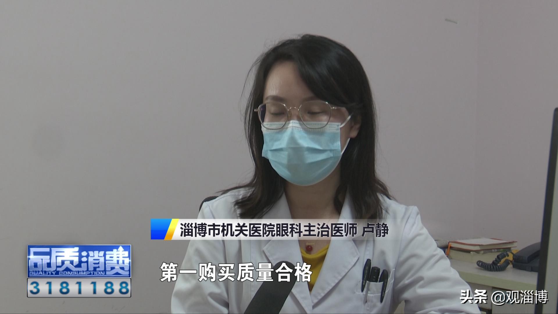 美瞳是越薄越好吗,美瞳舒服又安全