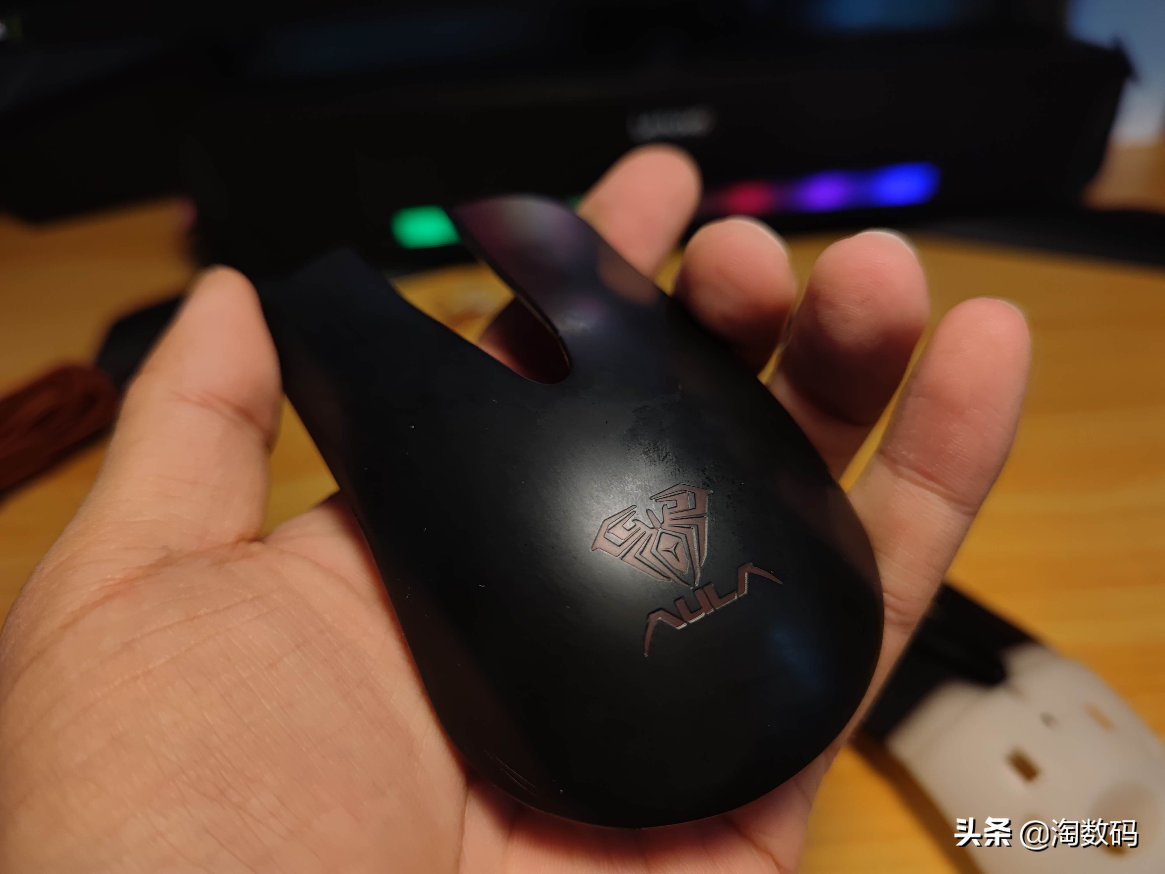 ￥9.9原封库存洋垃圾：AULA暗黑魔羯游戏鼠标开箱+拆解+除胶晒单