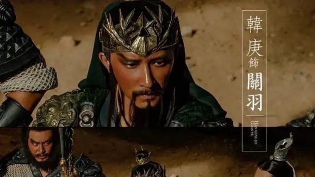 《风云》开播19年,男主炒冷饭、男配坐牢、女主凭《山海情》翻红