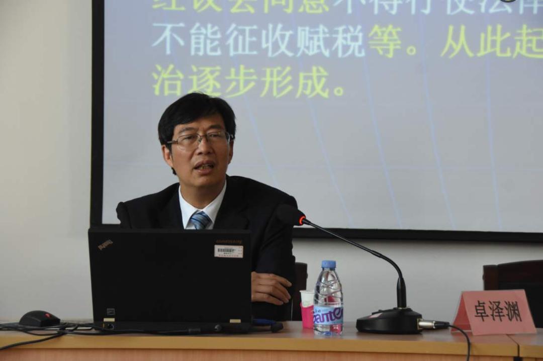 卓氏有哪些教授,卓氏名录