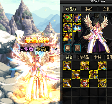 dnf最暴力技能,dnf最强攻击