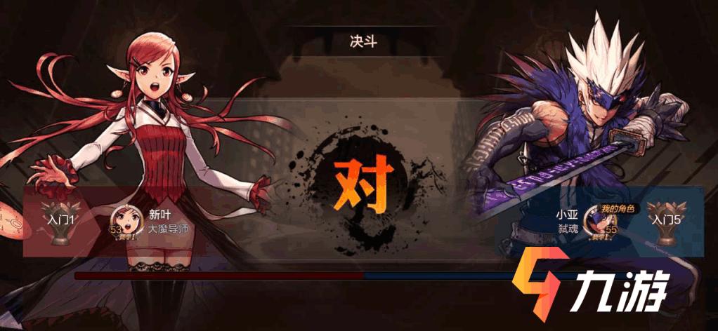 dnf地下城手游元素师操作,dnf手游元素师怎样