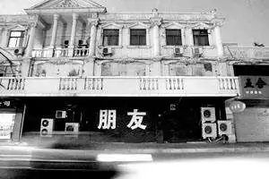 臧天朔摇滚经典合集,摇滚臧天朔