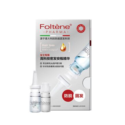 女明星护发视频教程,女明星的护发素