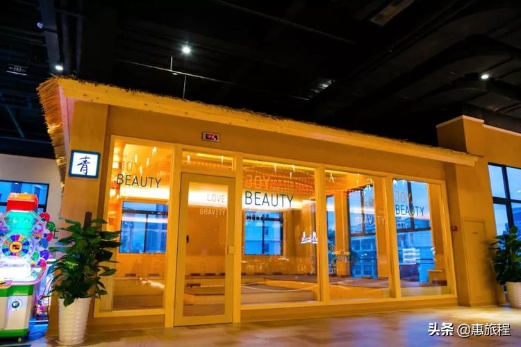 水善汇合肥9.9优惠团购,合肥水善汇优惠门票团购19.9