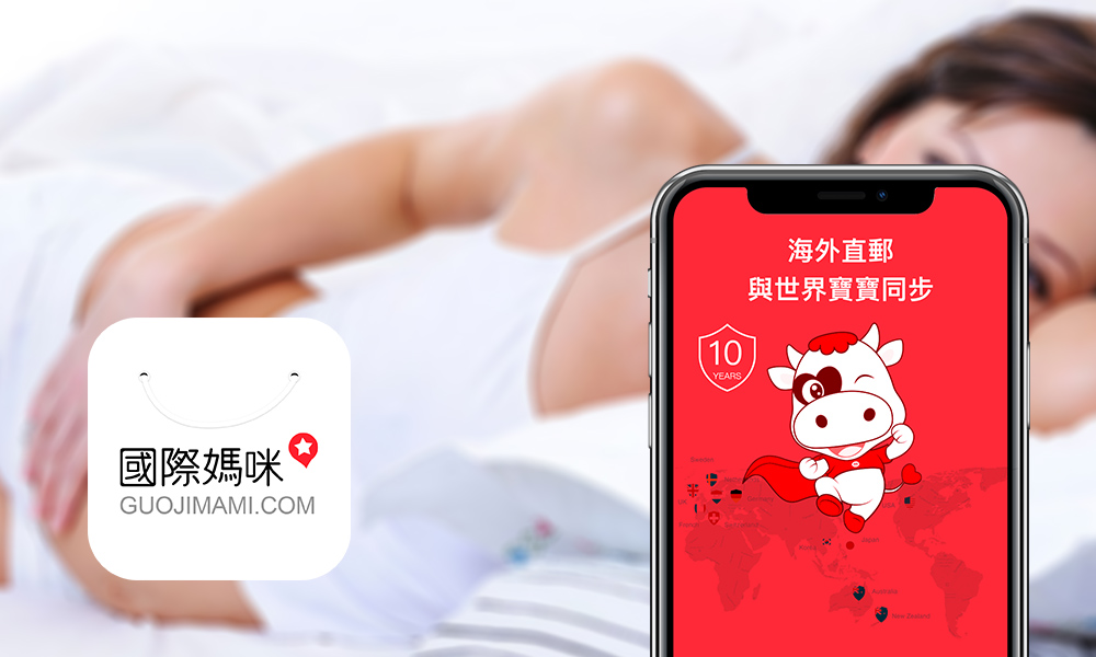 英国牛栏和澳洲a2奶粉哪个更好,英国牛栏和荷兰牛栏1段哪个好