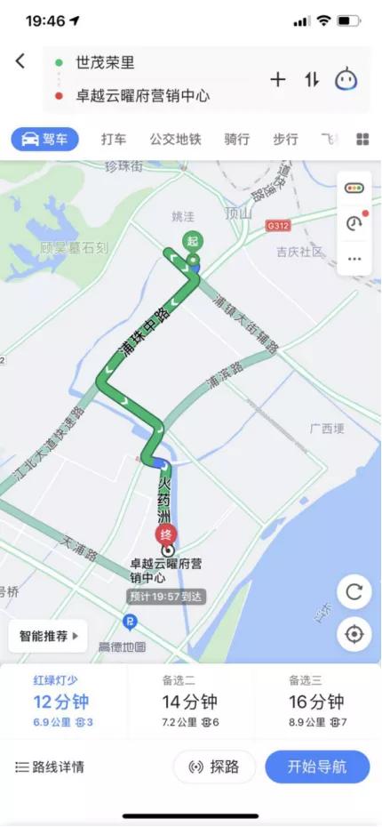 南工大板块的房子能买吗,南工大非核板块值得买吗