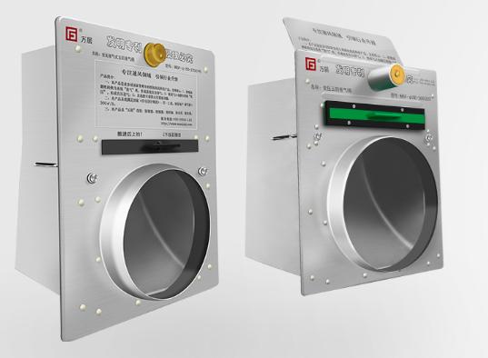 燃气热水器烟道止回阀安装视频,潜水艇烟道止回阀安装视频