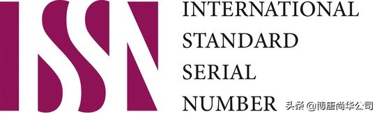 国际刊号是正规的吗,国际刊号怎么申请流程