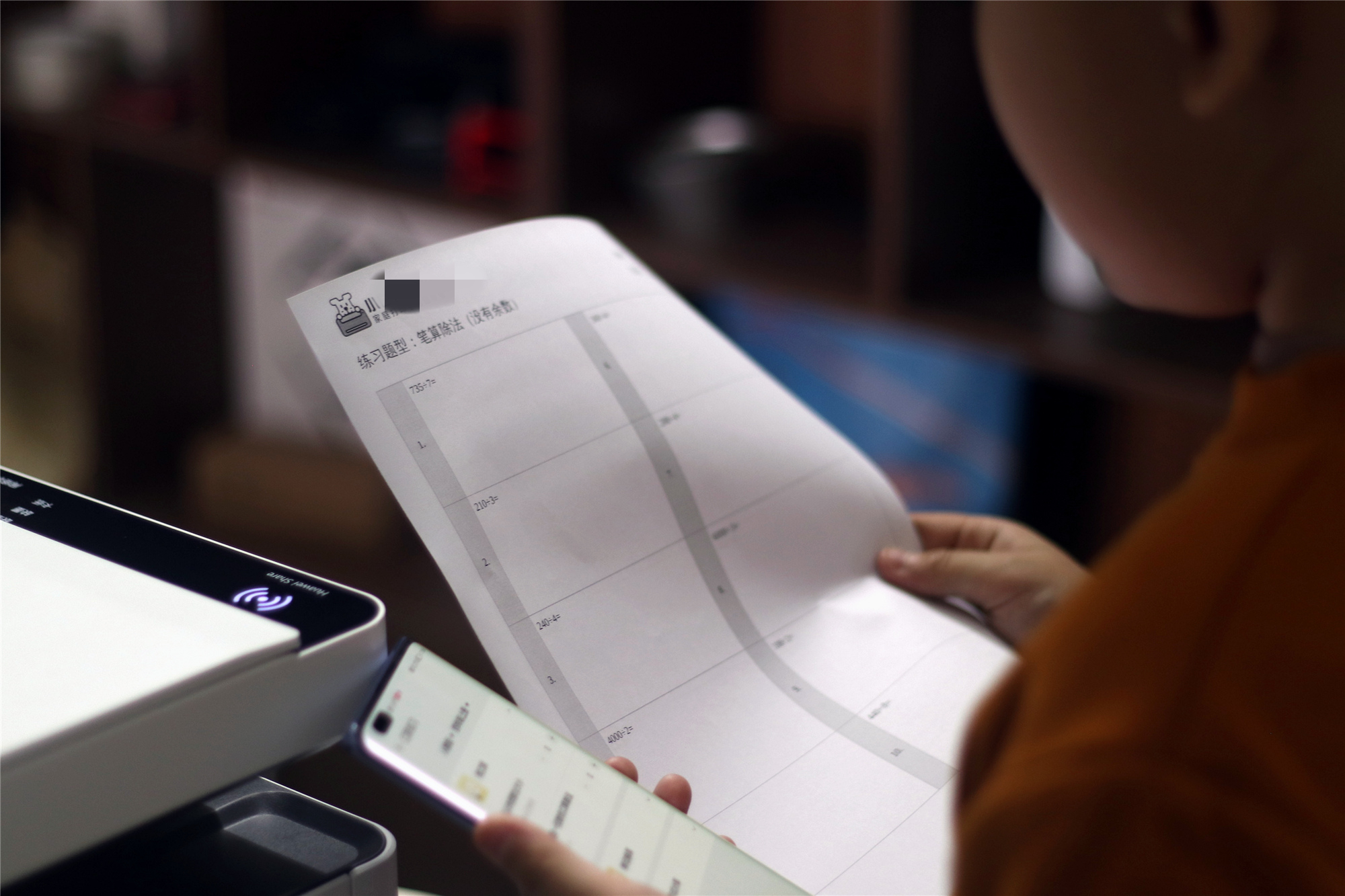 华为打印机pixlabx1双面打印,华为pixlabx1打印测试页不出内容