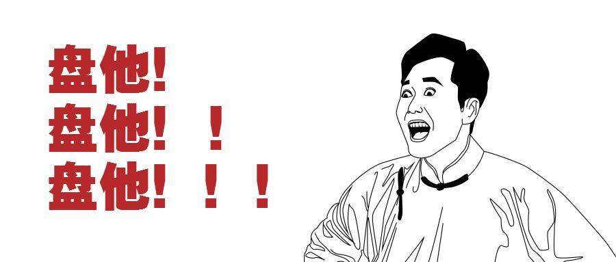 今日竞彩二串1比赛场次,今日二串1