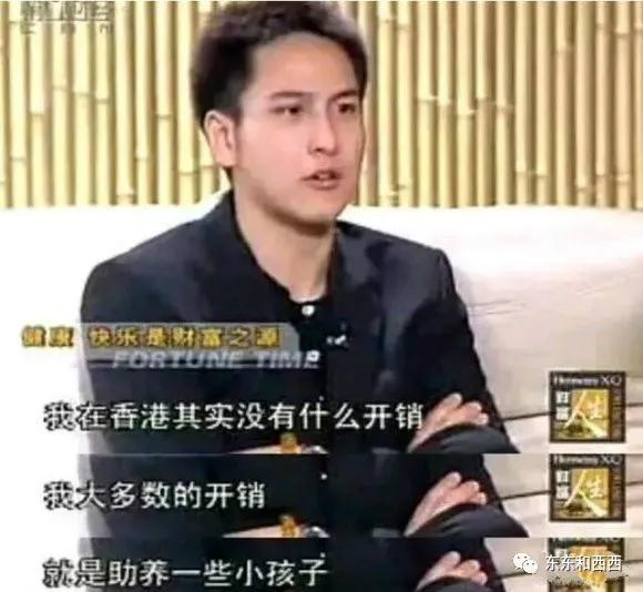 赌王何鸿燊的帅气照片,赌王何鸿燊年轻照帅