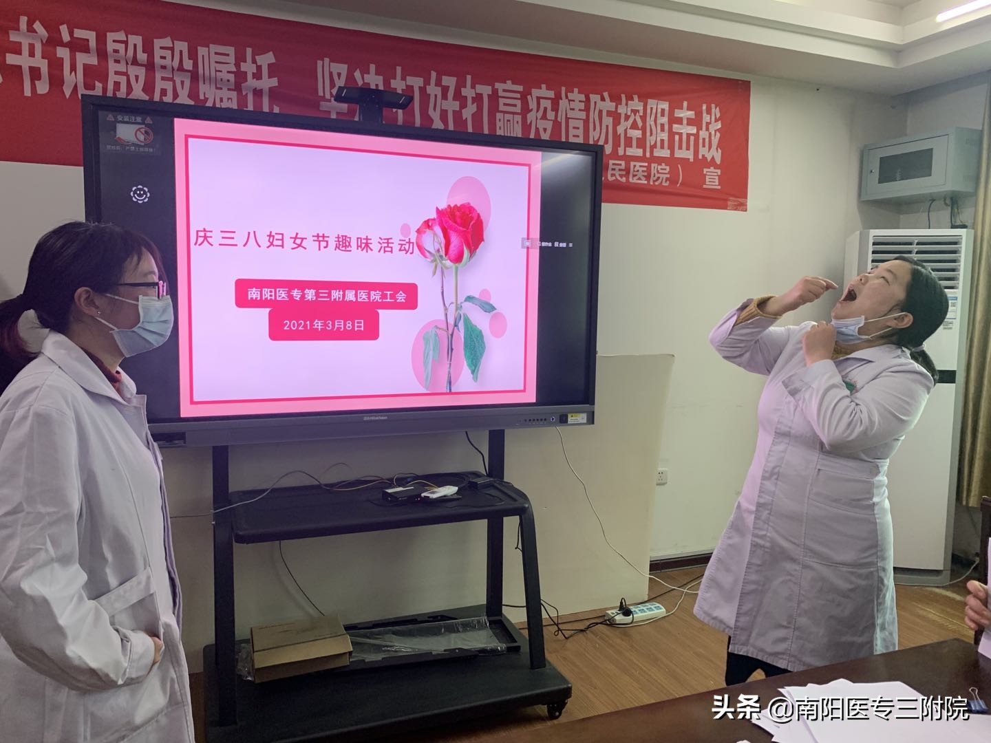 南阳医专运动会花样跳绳,南阳医专趣味运动会