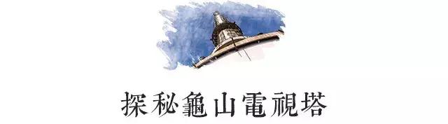 浜氭床鏇剧粡绗竴楂樺,浜氭床绗竴妗呮潌