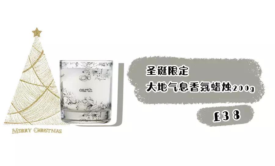 便宜又好闻的香氛蜡烛,轻奢香氛蜡烛