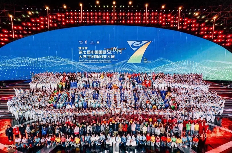 建筑创新创业大赛优秀作品,安徽建筑大学创业大赛