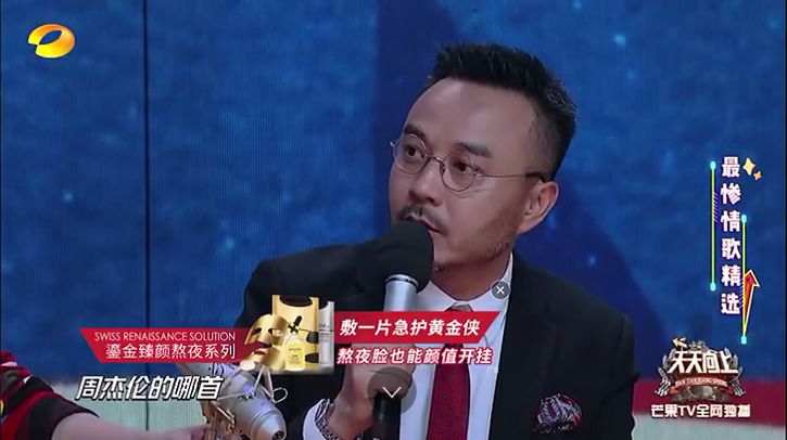 刘诗诗复工状态超美,刘诗诗产后复工