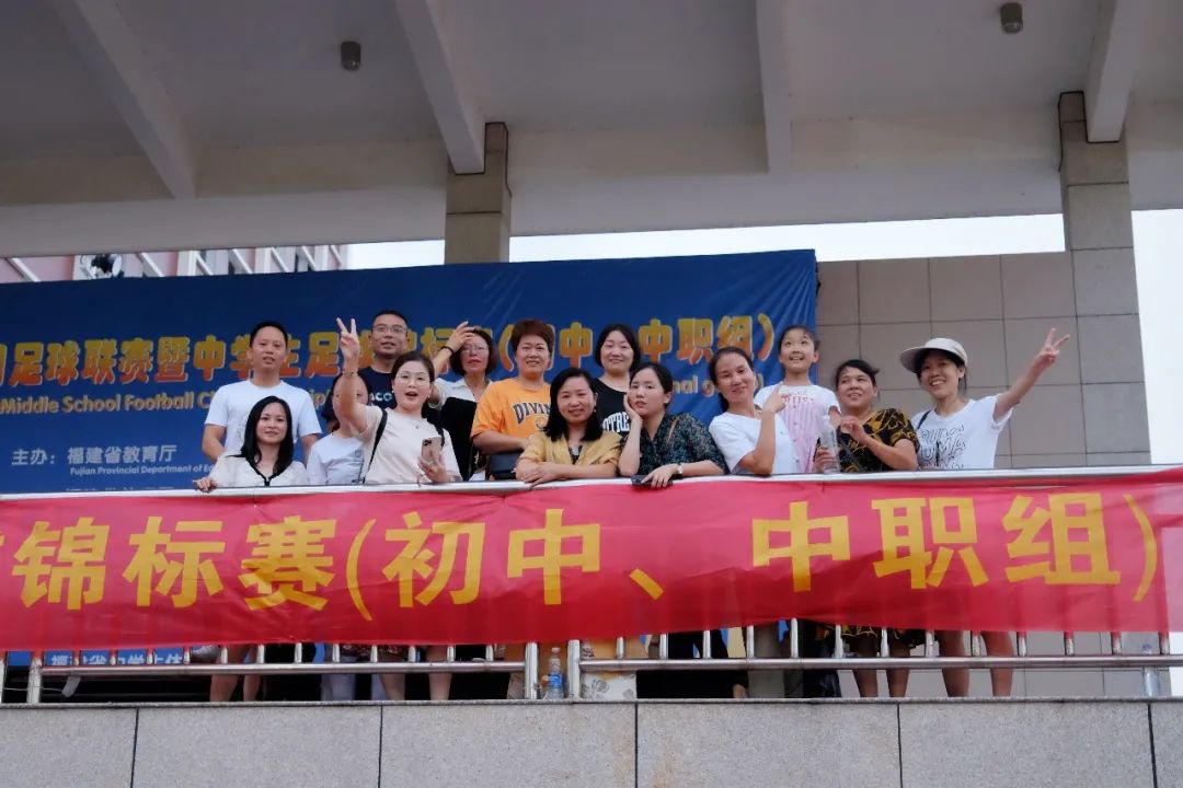 厦外喜报,厦外2024高考喜报