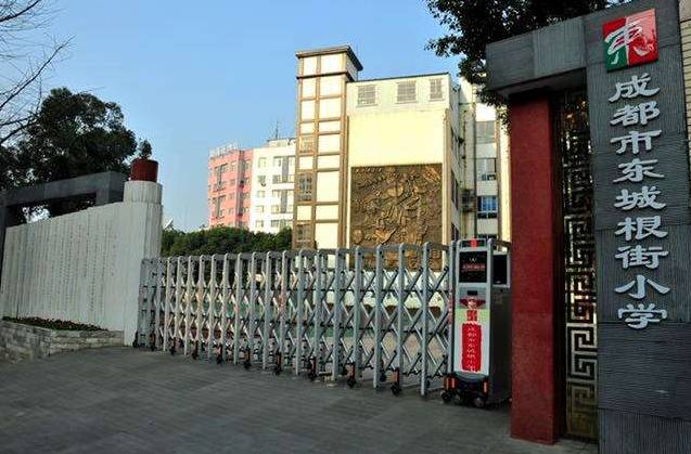 成都高新区天府二街初中对口学校,成都青2片区对口初中最好