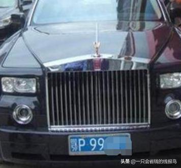 湖北省车牌字母怎么排的,湖北省牌照字母对照表