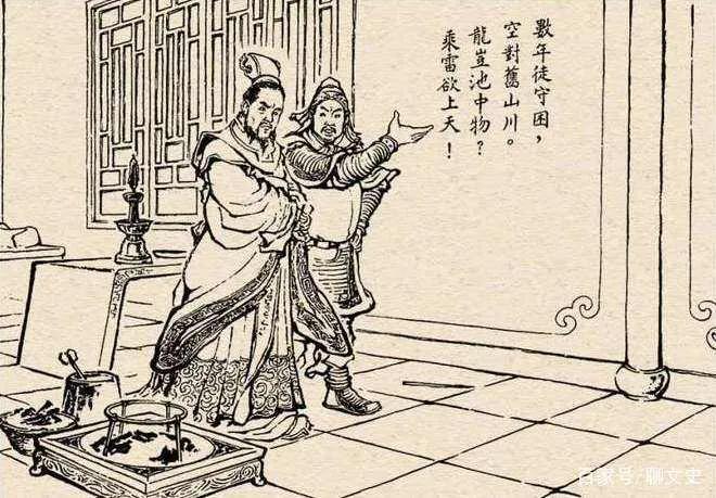 曹操错斩蔡瑁张允回到三国,曹操中了周瑜之计误斩了蔡瑁和谁