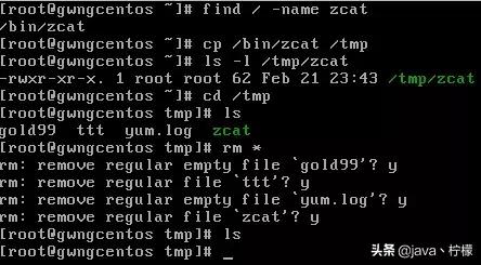 再见win10，拥抱Linux，那Linux到底是什么呢？该怎么去学习？