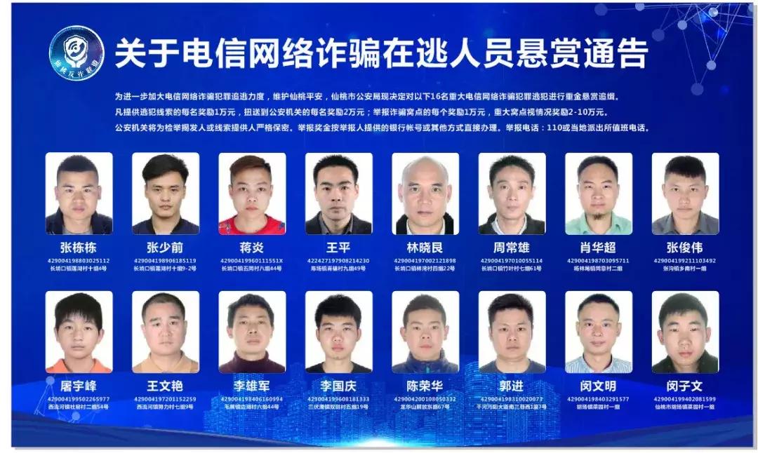 荐股大师东方财富,荐股高手排行榜前十名