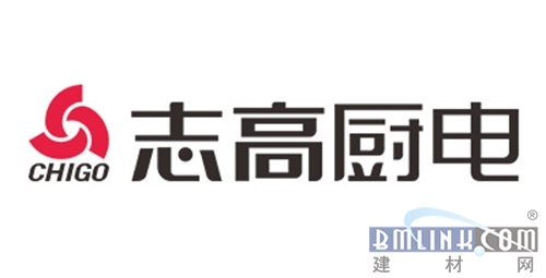 「中楹榜」2020建材网厨房电器优选品牌揭榜高光时刻