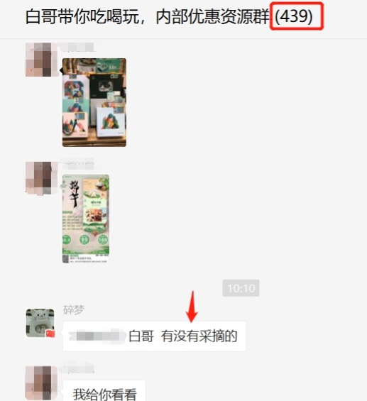 这四个简单又很赚钱的副业,15个副业赚钱的方法