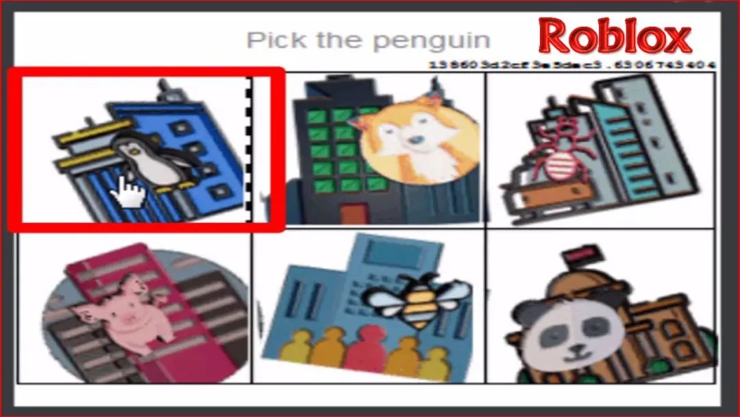 烂橘子一注册就闪退,注册烂橘子收不到验证码怎么办