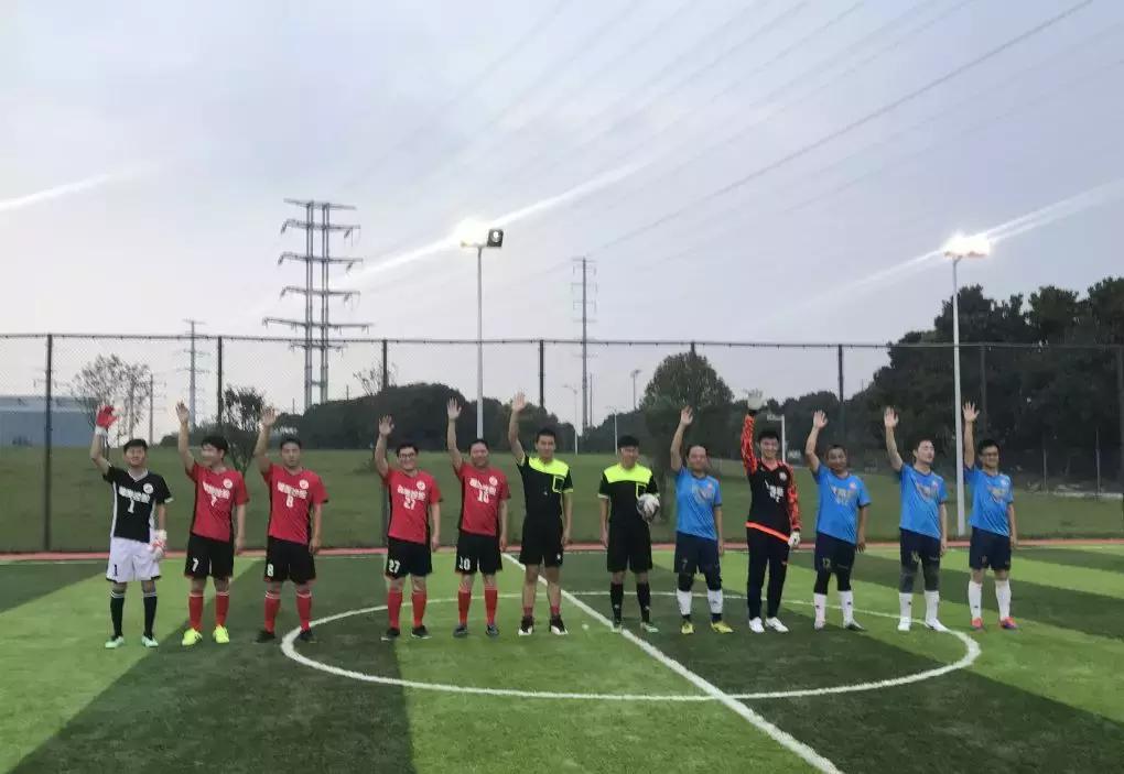 凝集团结力量，赛出自我风采——记峰参加第二届职工足球联谊赛