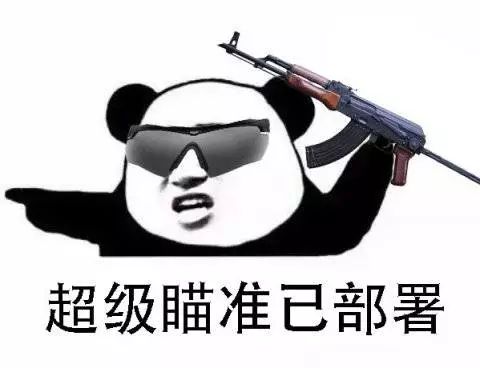 自走棋到底有多难玩,玩个游戏都要开挂的人