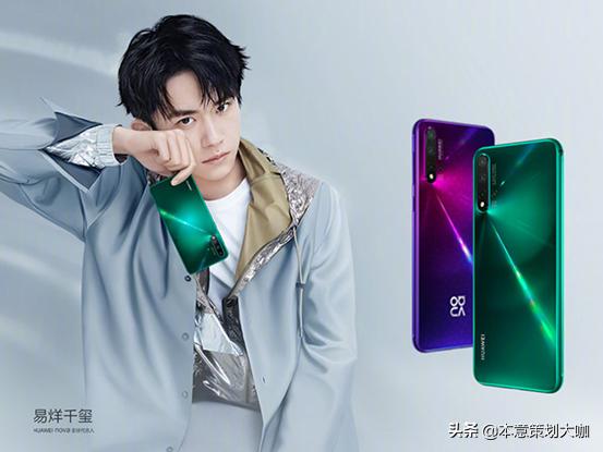 匠心国潮珍藏版,匠心国潮在哪里